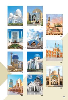 MOSQUE - ISALAMIC PRAYER CALENDAR (7713)