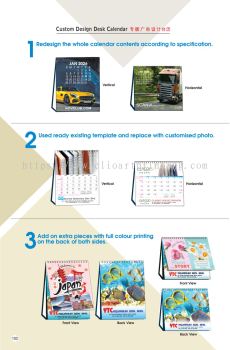 CUSTOM DESIGN DESK CALENDAR