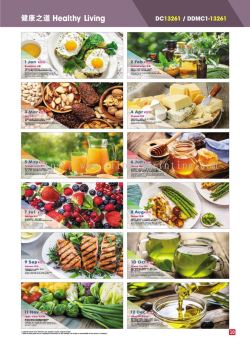 HEALTHY LIVING (DC13621 & DDMC1-13261)