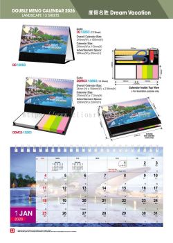 DREAM VACATION (DC13263 & DDMC3-13263)