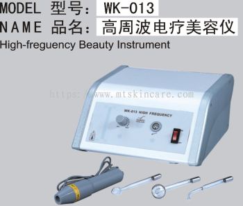 High frequency beauty instrument 高周波电疗美容仪 WK-013