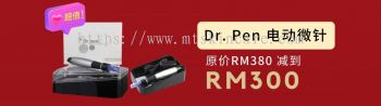 DR PEN 