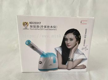 BEAUTY INSTRUMENT PROMOTION