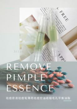 REMOVE PIMPLE ESSENCE 