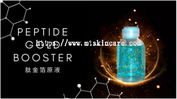 PEPTIDE GOLD BOOSTER