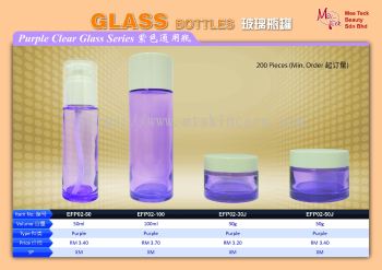 Purple Clear Glass Series