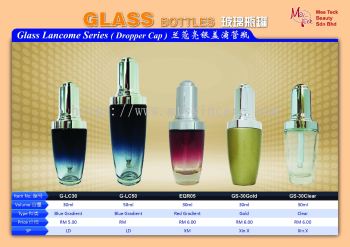 Glass Lancome Series (Dropper Cap)