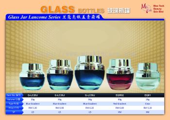 Glass Jar Lancome Series