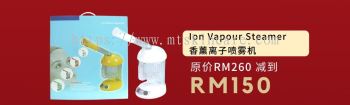 Ion Vapour Steamer 香薰离子喷雾机 MAC-KD2328