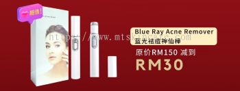 Blue Ray Acne Remover 蓝光祛痘神仙棒 MAC-KD7910