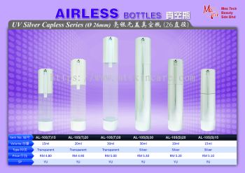 UV Silver Capless Series (26mm)