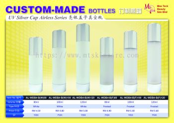 UV Silver Cap Airless Series