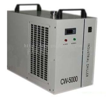 Goldprint Enterprise Pte Ltd : Air-cond Chiller