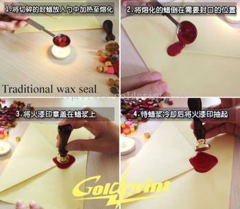 Traditional Wax seal manufacting