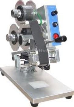 Goldprint Enterprise Pte Ltd : Date Marking Machine