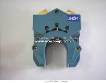 China Centifugal Switch L23-304B (R Series)