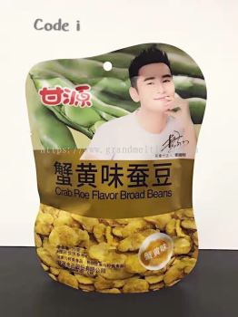 Gan Yuan Crab Roe flavor Broad Bean 75g