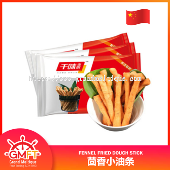 QIANWEI YC FENNEL FRIED DOUCH STICK