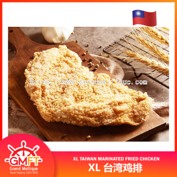 XL TAIWAN MARINATED FRIED CHICKEN 10EA X 6PKT