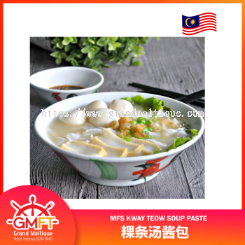 MFS KWAY TEOW SOUP PASTE