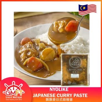 NYOLIKE JAPANESE CURRY PASTE