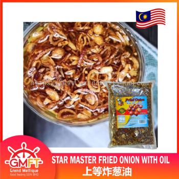 STAR MASTER FRIED GARLIC WITH OIL