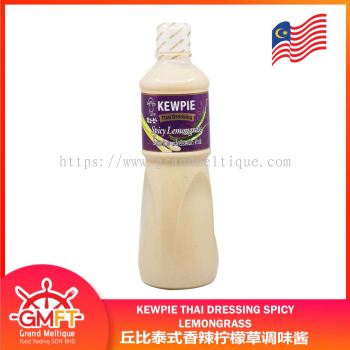 KEWPIE THAI DRESSING SPICY LEMONGRASS 1L