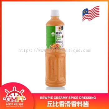 KEWPIE CREAMY SPICE DRESSING 1L