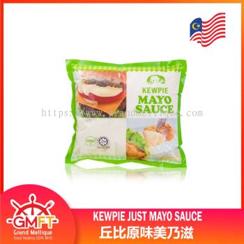 KEWPIE JUST MAYO SAUCE 1L