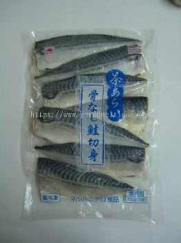 Fz Saba Fillet 145gm 鲭鱼片