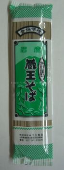 Zao Zaru Soba 200gm 