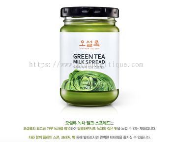 HalalO'Sulloc Green Tea Milk Spread 200g 