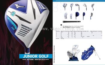 MIZUNO JR140 Junior Package Set