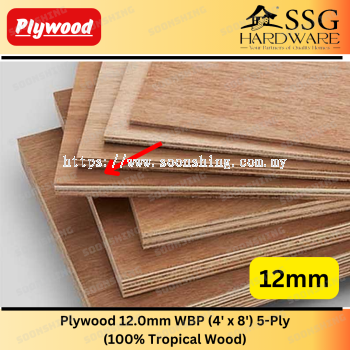 Plywood 12.0mm WBP (4' x 8') 5-Ply (100% Tropical Wood) 