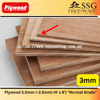 Plywood 3.0mm (~2.5mm) (4' x 8') "Normal Grade"