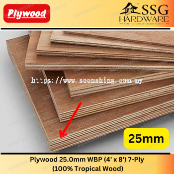 papan lapis plywood Timber Panel Wood Board Sheet Ply Wood Papan Kayu Perabot