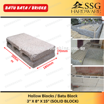 Batu Blocks  3" X 8" X 15" (SOLID BLOCK)