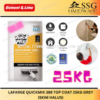 Lafarge Quickmix 388 Top Coat 25kg Grey (Fine Skim)