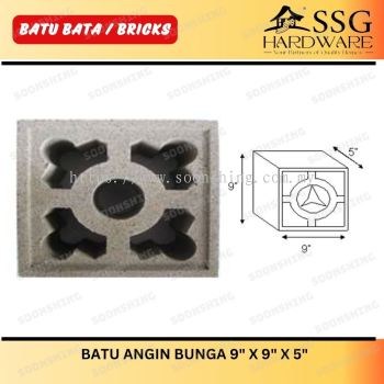 Batu Angin Bunga 9'' (L) x 9'' (W) x 5'' (H)