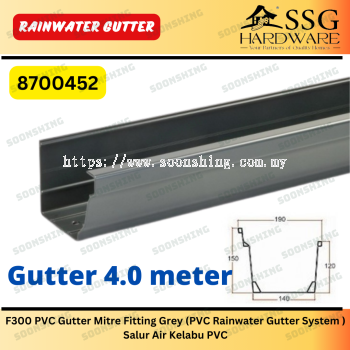 PVC GUTTER PIPE 4 METER