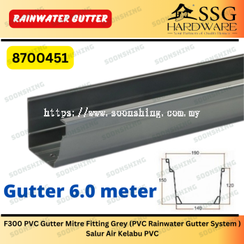 PVC GUTTER PIPE 6M