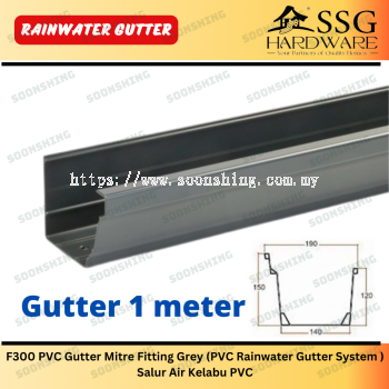 PVC GUTTER PIPE 1METER