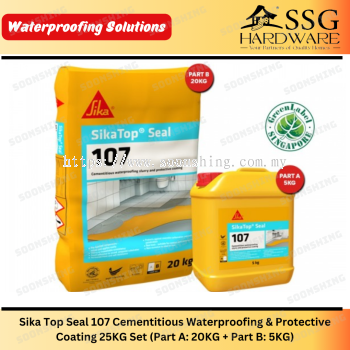 Sika Top Seal 107 Cementitious Waterproofing & Protective Coating 25KG Set (Part A: 20KG + Part B: 5