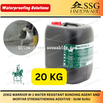 20KG WARRIOR W-1 WATER RESISTANT BONDING AGENT AND MORTAR STRENGTHENING ADDITIVE - GUM SUSU