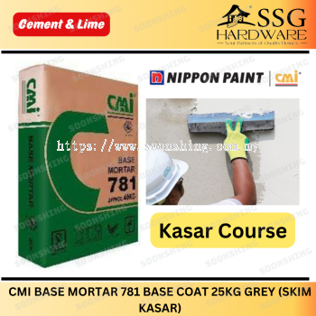 CMI Base Mortar 781 Base Coat 25kg Grey (Coarse Skim)