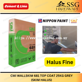 CMI Wallskim 681 Top Coat 25kg Grey (Fine Skim)