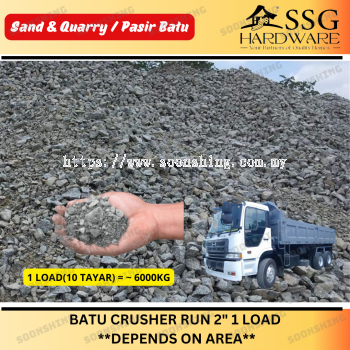 BATU CRUSHER RUN 2" 1 LOAD  **DEPENDS ON AREA**