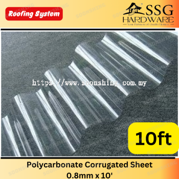 Polycarbonate Corrugated Sheet 0.8mm x 10'