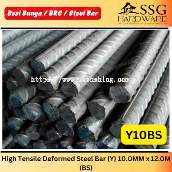 High Tensile Deformed Steel Bar (Y) 10.0MM x 12.0M (BS)