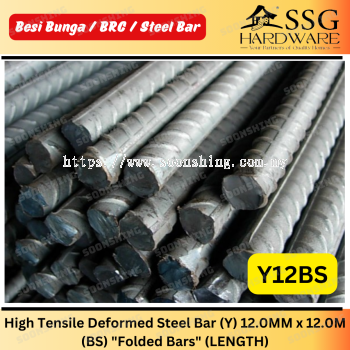 High Tensile Deformed Steel Bar (Y) 12.0MM x 12.0M (BS)